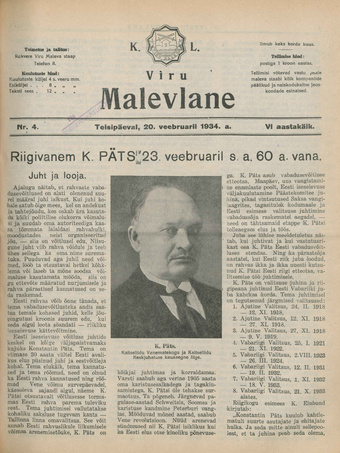 K. L. Viru Malevlane ; 4 1934-02-20