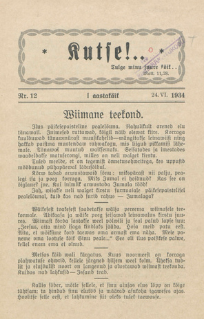 Kutse! : äratusleht linnas ja maal ; 12 1934-06-24