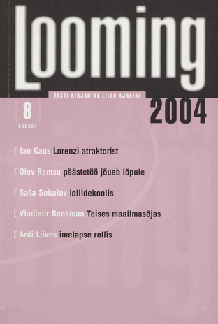 Looming ; 8 2004-08