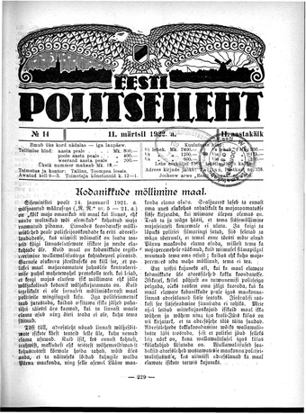 Eesti Politseileht ; 14 1922