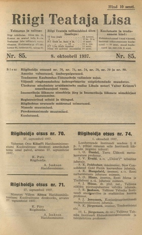 Riigi Teataja Lisa : seaduste alustel avaldatud teadaanded ; 85 1937-10-08