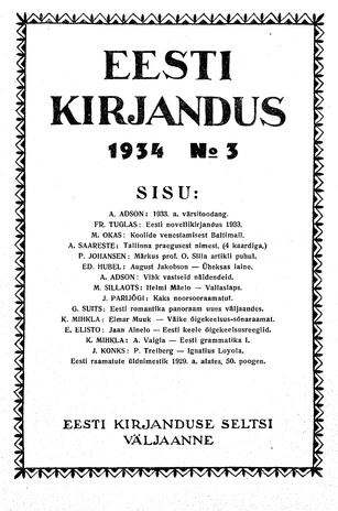 Eesti Kirjandus ; 3 1934