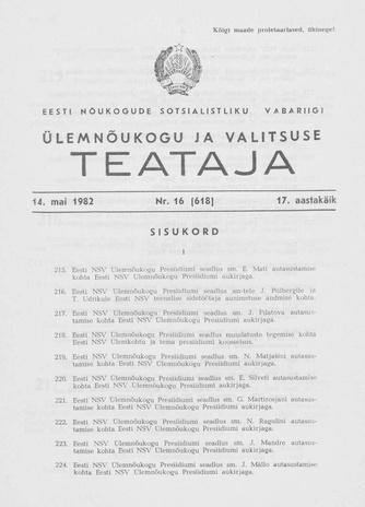 Eesti Nõukogude Sotsialistliku Vabariigi Ülemnõukogu ja Valitsuse Teataja ; 16 (618) 1982-05-14
