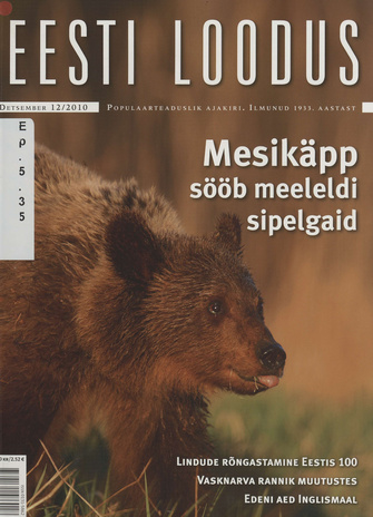 Eesti Loodus ; 12 2010-12