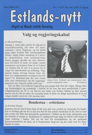 Estlands-nytt : allment tidsskrift for Estlands-interesserte ; 3-4 (25-26) 2003-05