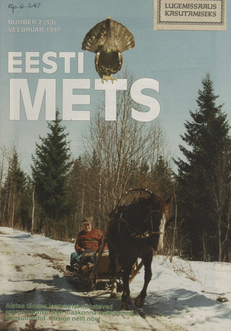 Eesti Mets ; 2 (53) 1997-02
