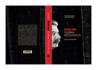 Stalini surma mõistatus : Beria vandenõu 