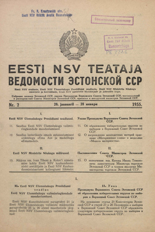 Eesti NSV Teataja = Ведомости Эстонской ССР ; 2 1955-01-28