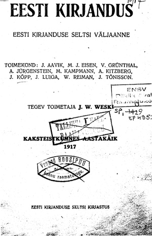 Eesti Kirjandus ; 1 1917