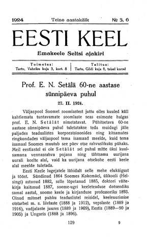 Eesti Keel ; 5-6 1923