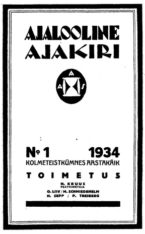 Ajalooline Ajakiri ; 1 1934