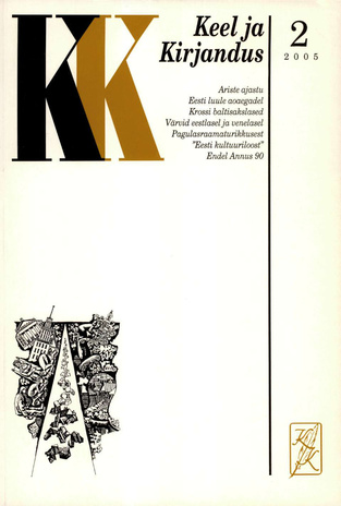 Keel ja Kirjandus ; 2 2005-02