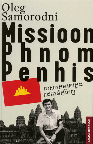 Missioon Phnom Penhis 