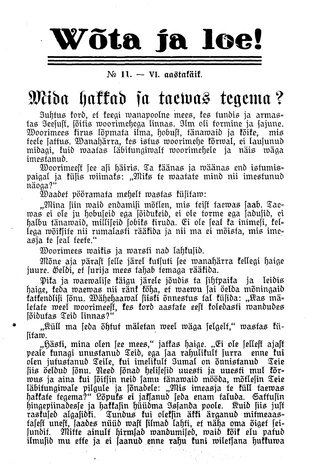 Wõta ja loe ; 11 1937