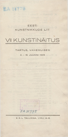 Eesti Kunstnikkude Liit : VII kunstinäitus : Tartus, Vanemuises 2. - 15. juunini 1929