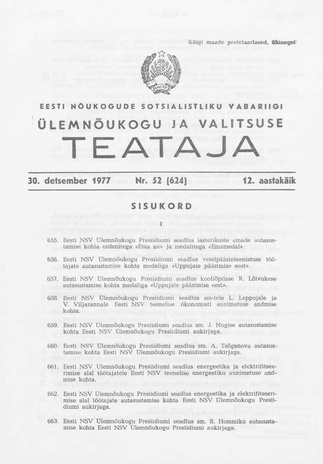 Eesti Nõukogude Sotsialistliku Vabariigi Ülemnõukogu ja Valitsuse Teataja ; 52 (624) 1977-12-30