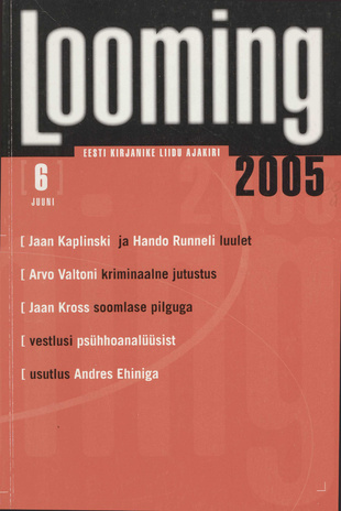 Looming ; 6 2005-06
