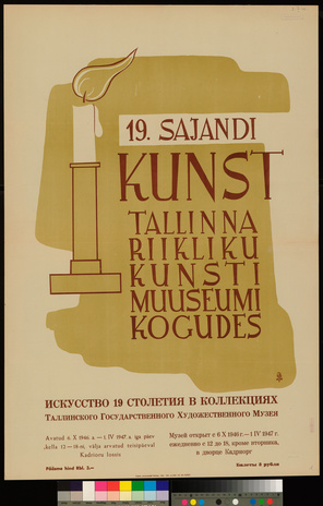 19. sajandi kunst Tallinna Riikliku Kunstimuuseumi kogudes 