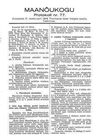 Maanõukogu protokoll nr.77 (5. veebruar 1919)