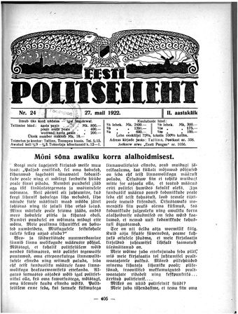 Eesti Politseileht ; 24 1922