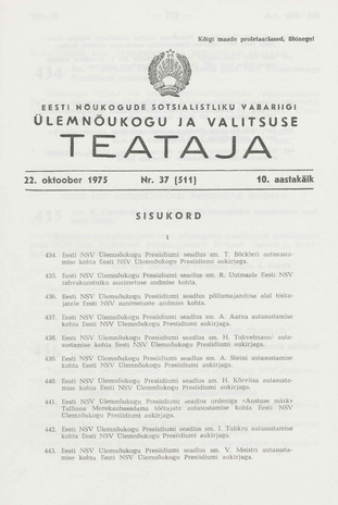 Eesti Nõukogude Sotsialistliku Vabariigi Ülemnõukogu ja Valitsuse Teataja ; 37 (511) 1975-10-22