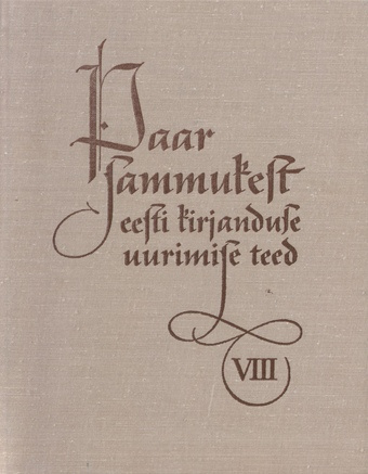 Paar sammukest eesti kirjanduse uurimise teed ; 8 1974-11-01