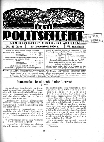 Eesti Politseileht ; 46 1926