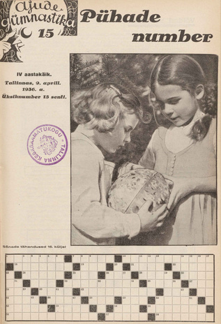 Ajude Gümnastika : ristsõnamõistatuste ajakiri ; 15 1936-04-09