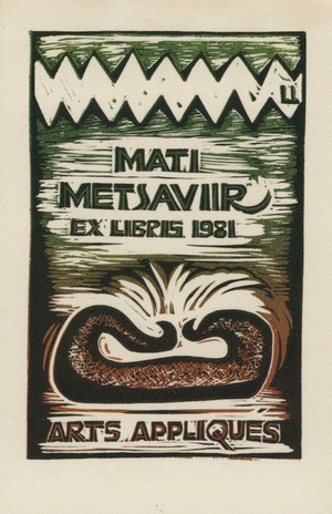 Mati Metsaviir ex libris 1981