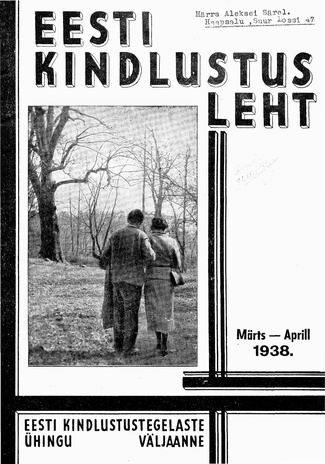 Eesti Kindlustusleht ; 2 1938-03/04