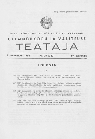 Eesti Nõukogude Sotsialistliku Vabariigi Ülemnõukogu ja Valitsuse Teataja ; 39 (732) 1984-11-02