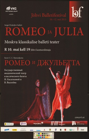Romeo ja Julia : Moskva klassikalise balleti teater 
