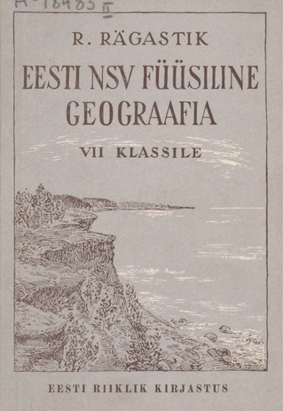 Eesti NSV füüsiline geograafia 7. klassile