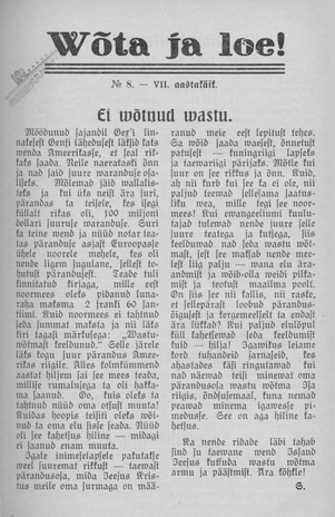 Wõta ja loe ; 8 1938