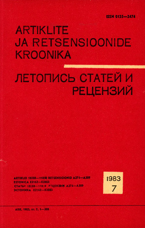 Artiklite ja Retsensioonide Kroonika = Летопись статей и рецензий ; 7 1983-07