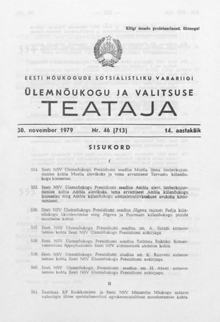 Eesti Nõukogude Sotsialistliku Vabariigi Ülemnõukogu ja Valitsuse Teataja ; 46 (713) 1979-11-30