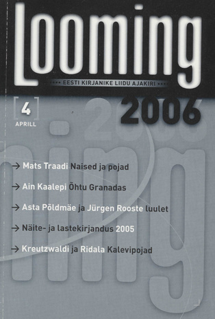 Looming ; 4 2006-04