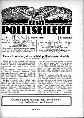 Eesti Politseileht ; 34 1922