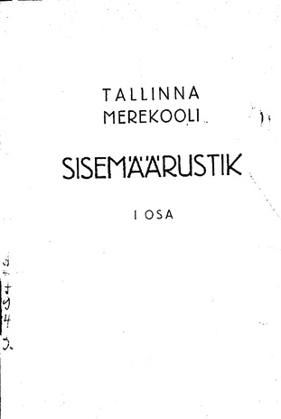Tallinna Merekooli sisemäärustik