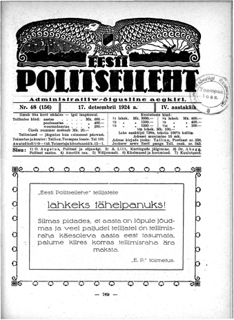 Eesti Politseileht ; 48 1924