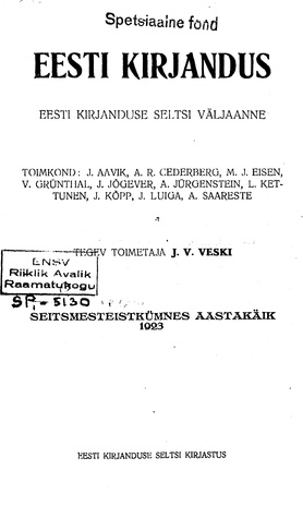 Eesti Kirjandus ; sisukord 1923