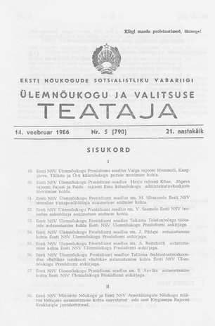 Eesti Nõukogude Sotsialistliku Vabariigi Ülemnõukogu ja Valitsuse Teataja ; 5 (790) 1986-02-14
