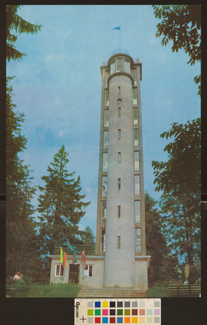 Suure Munamäe vaatetorn