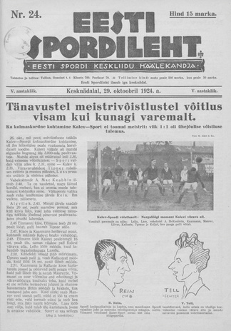 Eesti Spordileht ; 24 1924-10-29