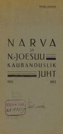Narva ja N.-Jõesuu kaubanduslik juht : 1932