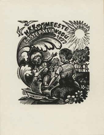 Häädemeeste lastepäevakodu 1977 ex libris 
