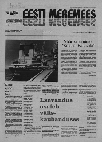 Eesti Meremees ; 2 1989