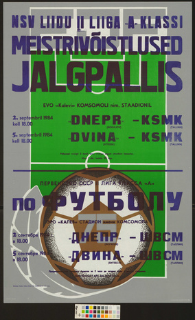 NSV Liidu II liiga A klassi meistrivõistlused jalgpallis