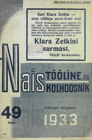 Naistööline ja naiskolhoosnik ; 49 1933-06