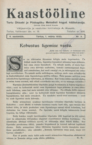 Kaastööline : Tartu Ühisabi Informatsioonileht ; 3 1933-03-01
